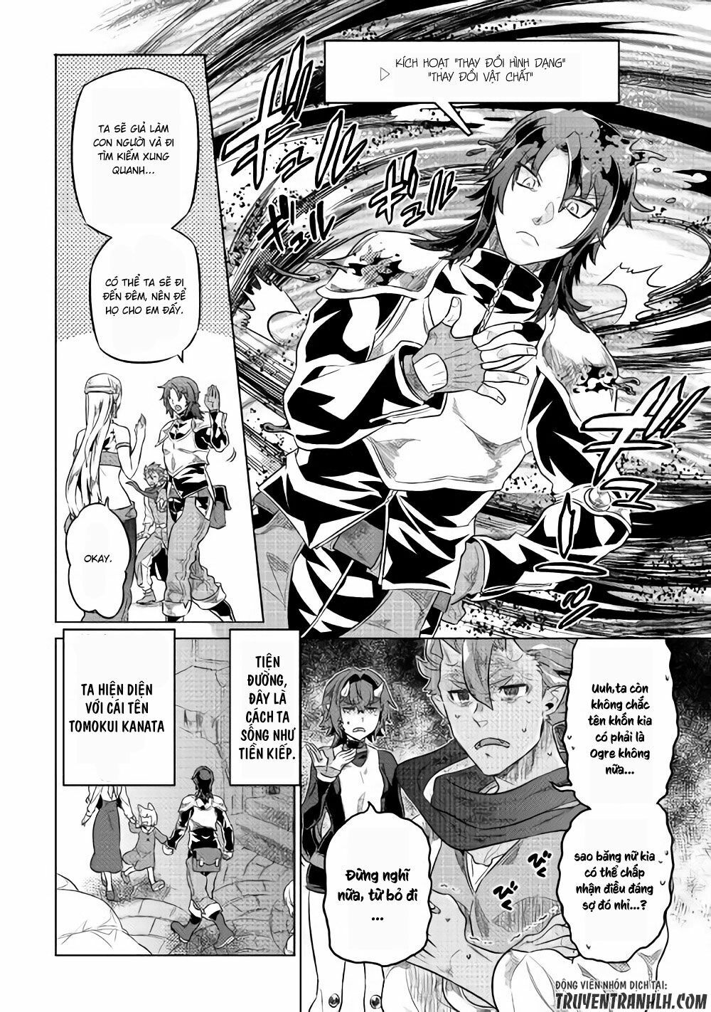 Re:monster chapter 40 12