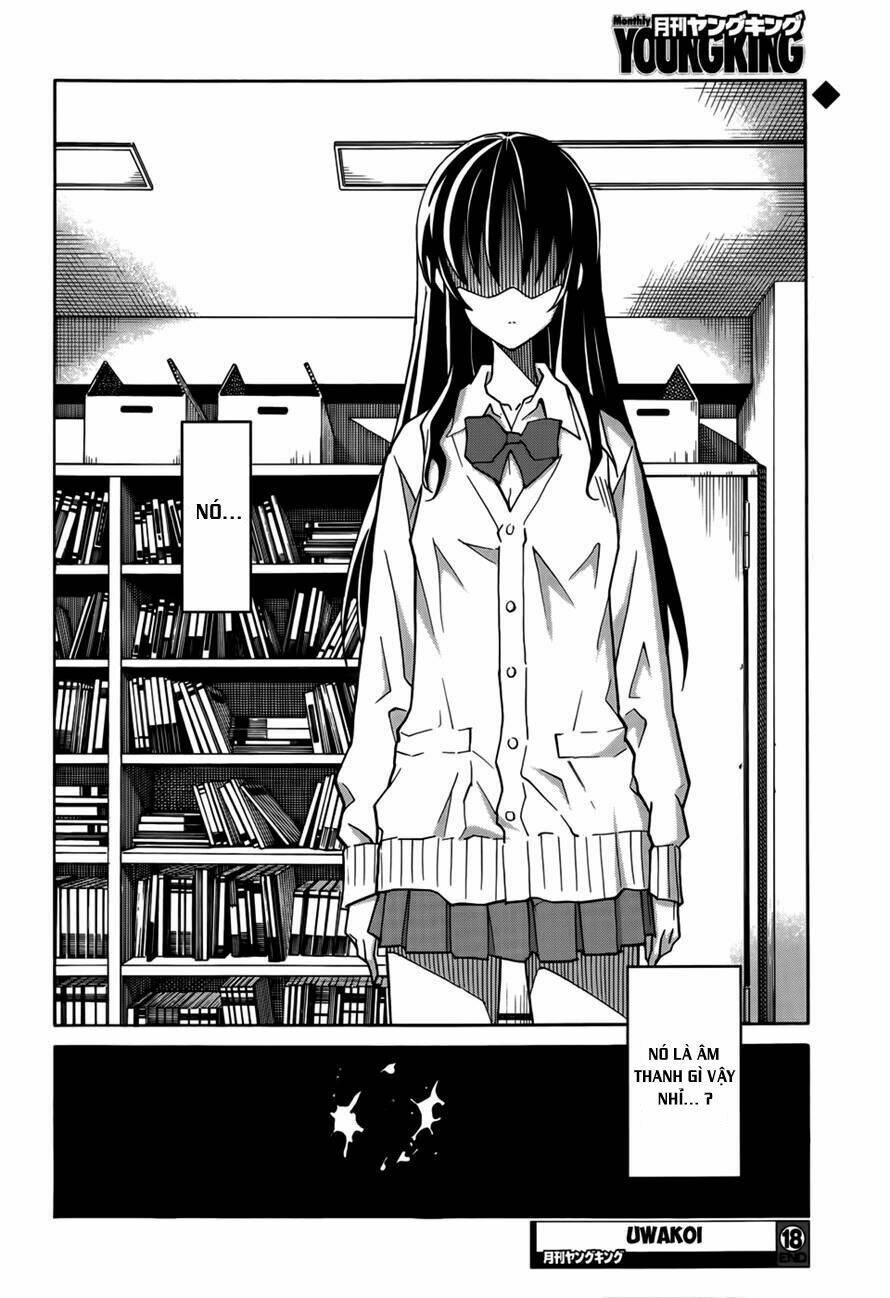 uwa koi chapter 18 30