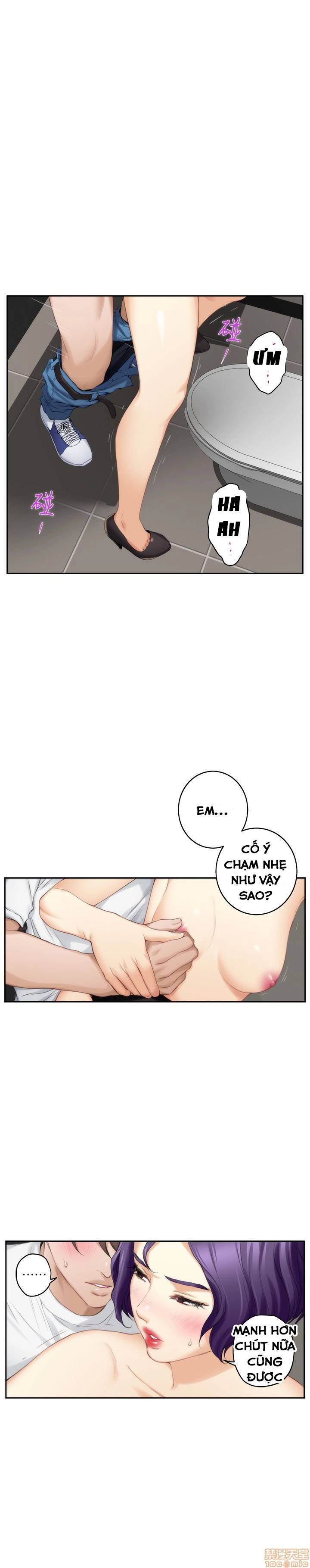 cặp đôi s chapter 23 10