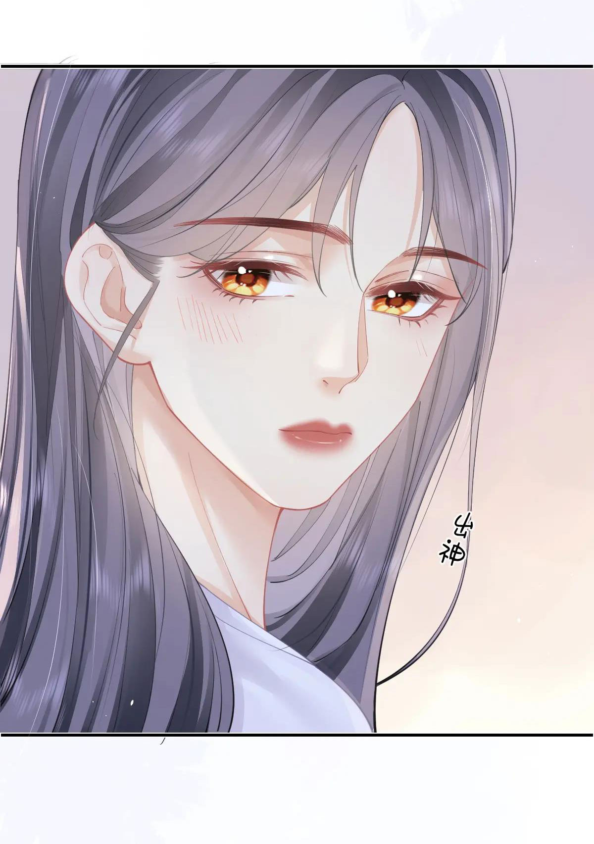 luôn có giáo viên muốn mời phụ huynh chapter 17.1 8