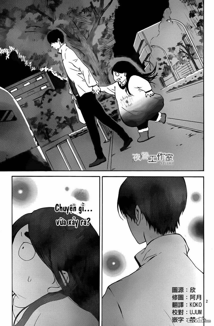 uchuu o kakeru yodaka chapter 6 6