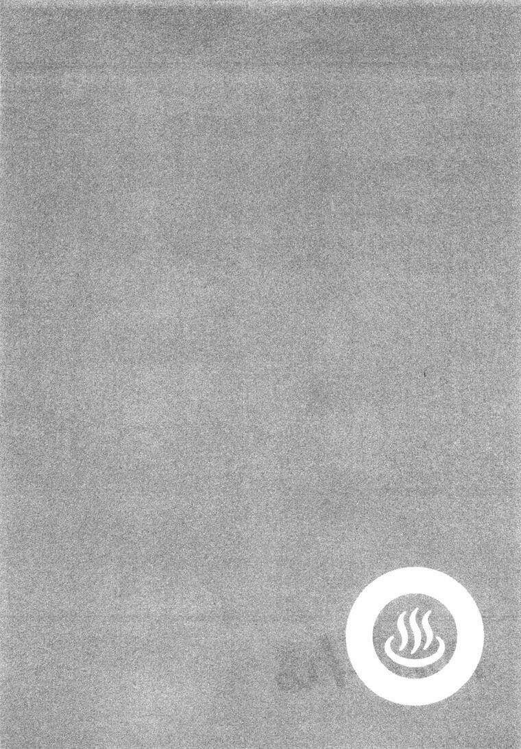 kami sen chapter 8 2