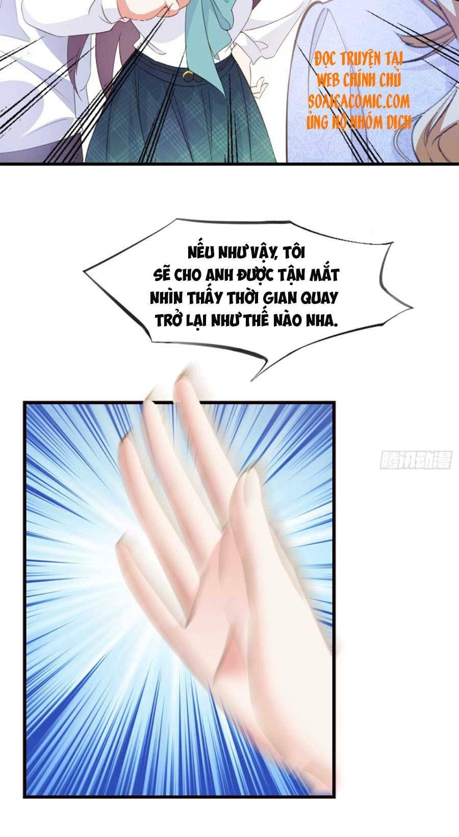 kiều thê hào môn chạy đi đâu chapter 5 21