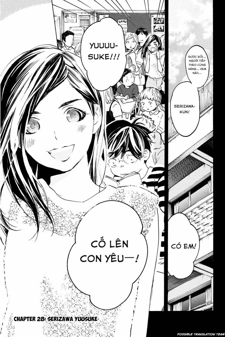 forget me not chapter 28 5