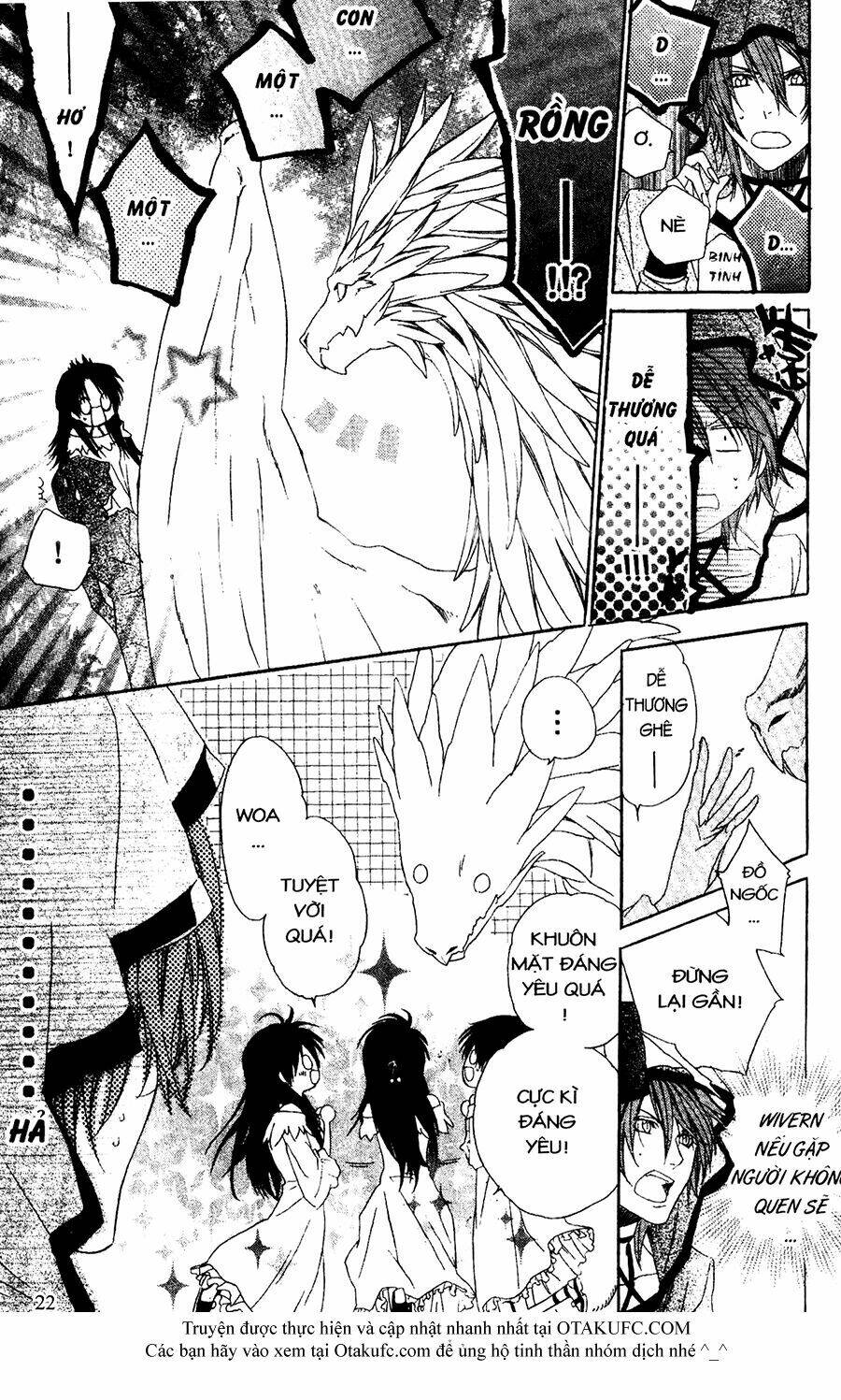 high & high chapter 29 20