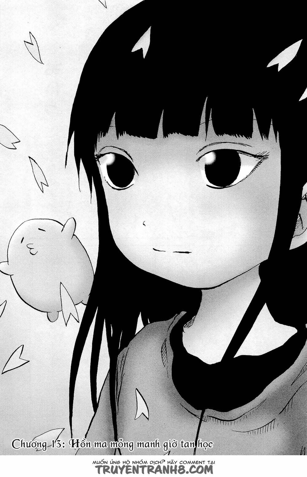 pupipo! chapter 13 3