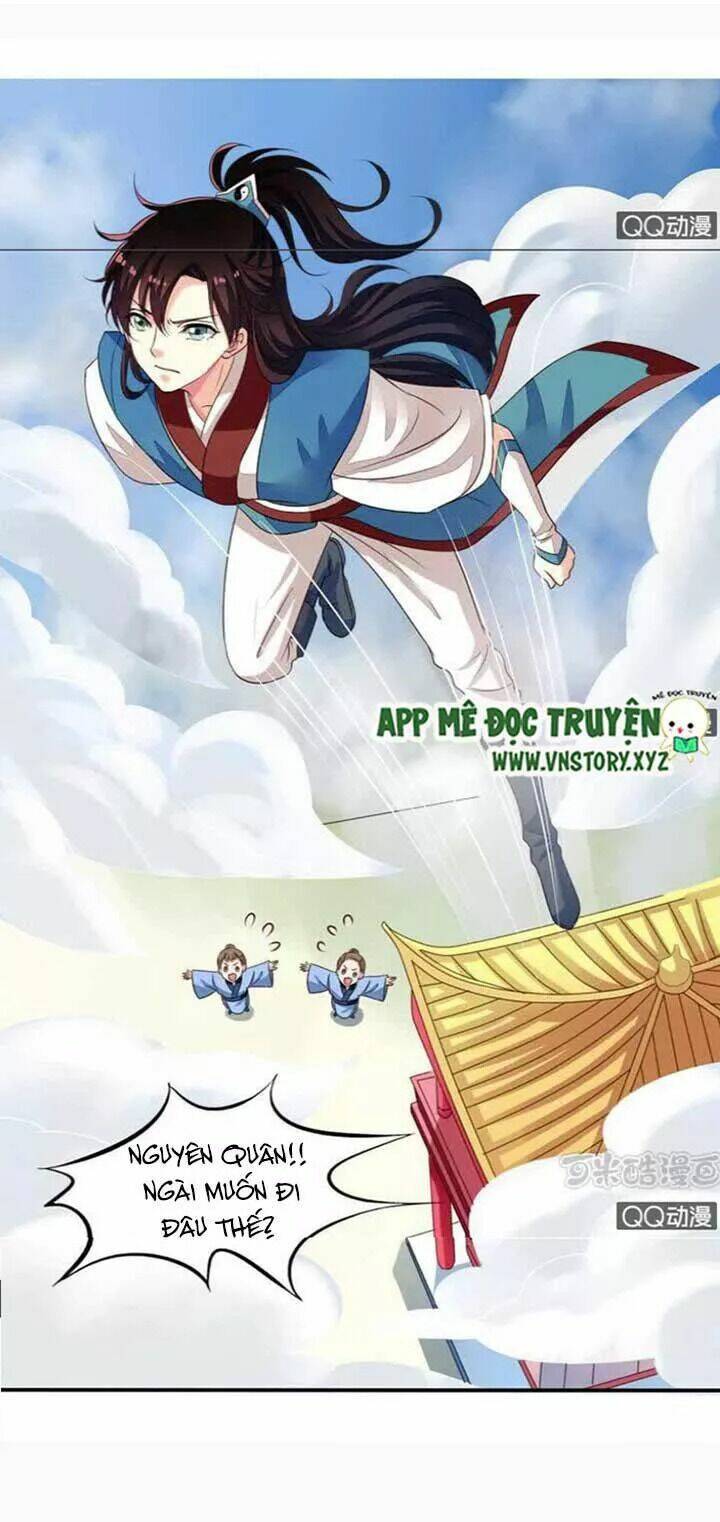 ông chủ của tôi là yêu quái chapter 67.5 21