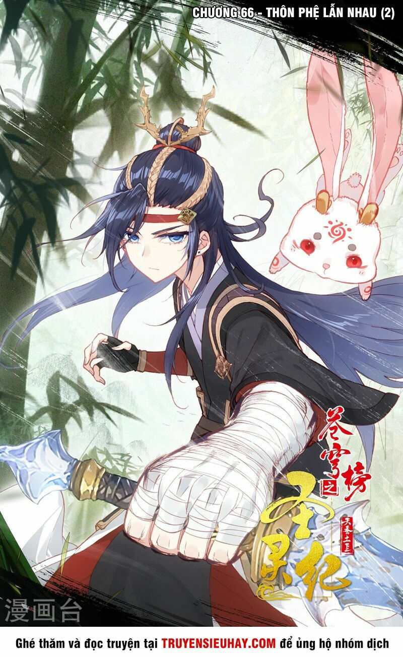 thương khung bảng chi thánh linh kỷ chapter 66 1