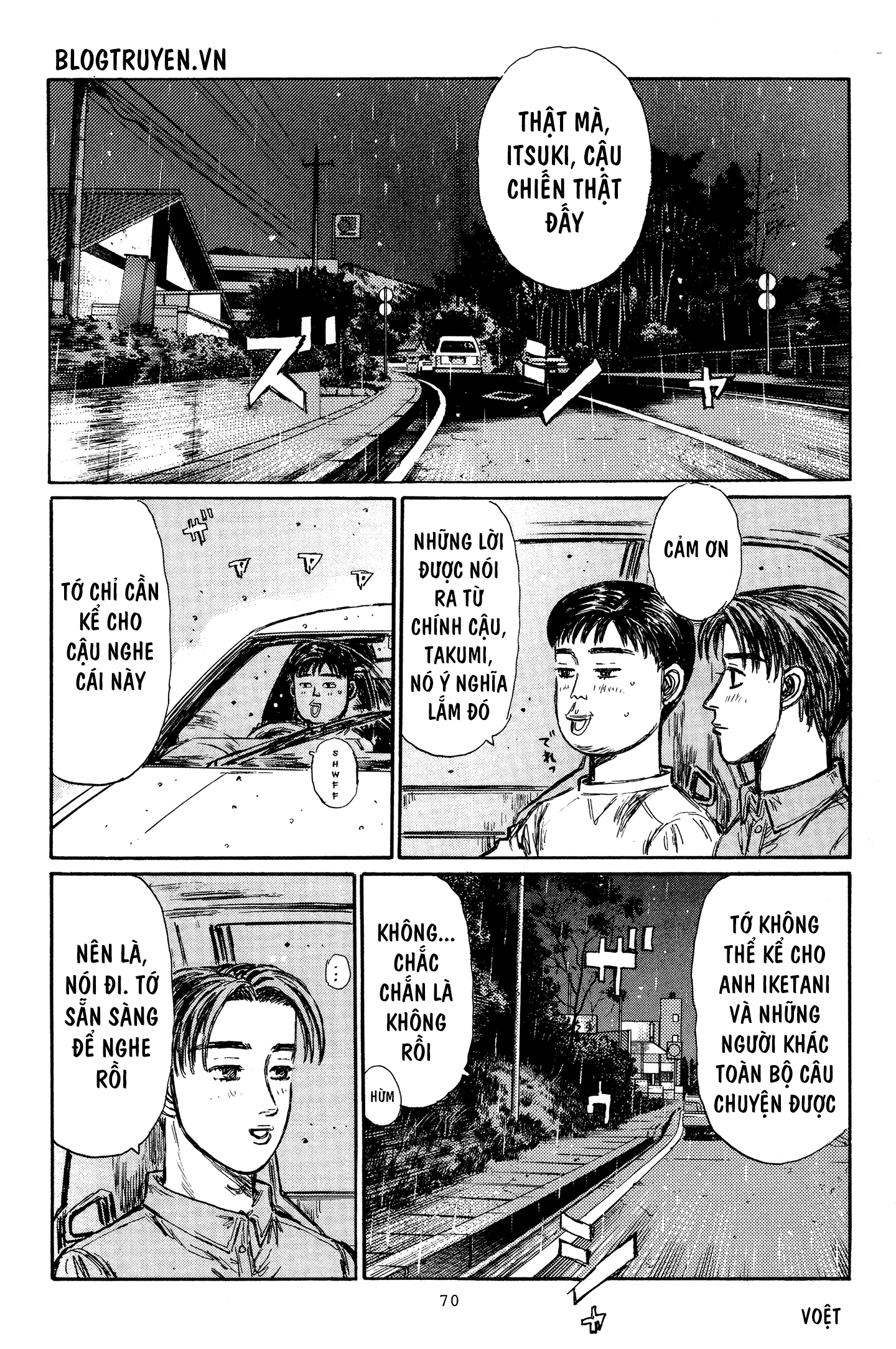 initial d chapter 327 2