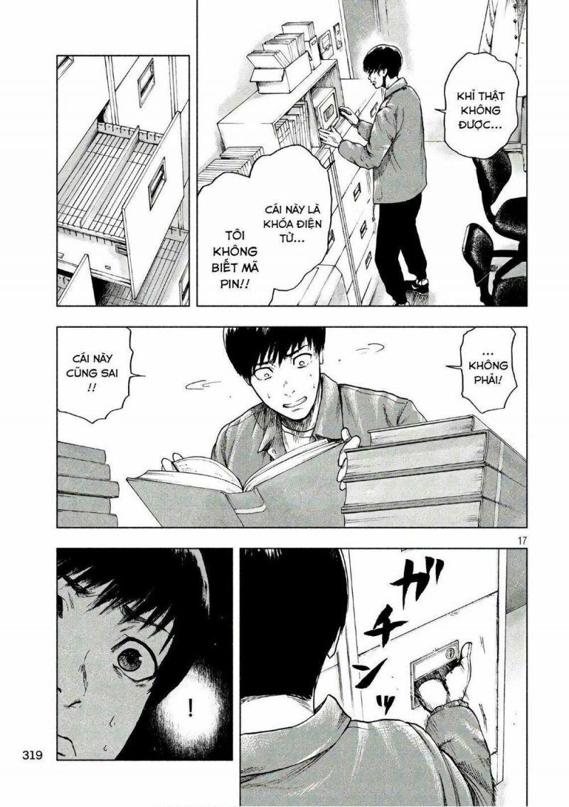 shin'ai naru boku e satsui wo komete chapter 12 17