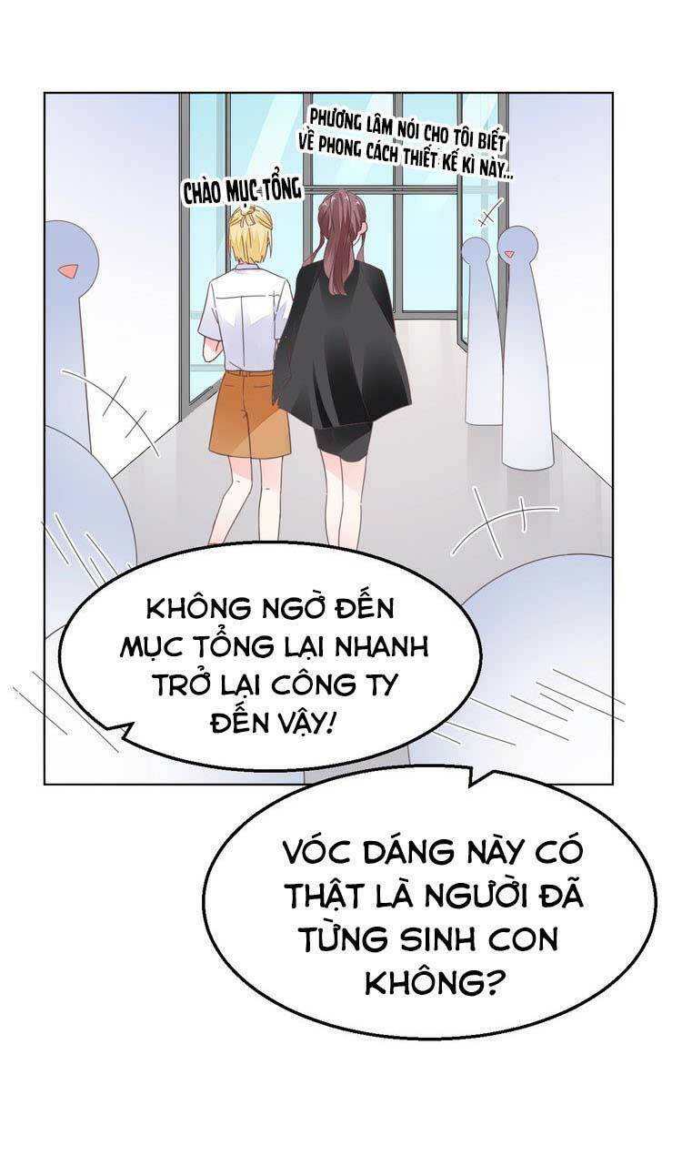 điều ước sủng ái bất bình đẳng chapter 88.1 7