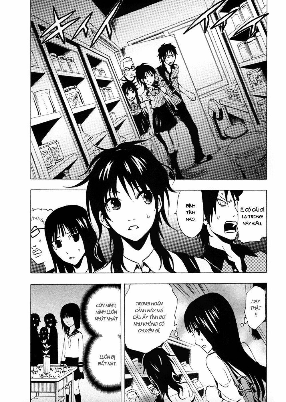 ga-rei chapter 34 28