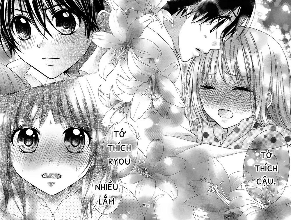 ayakashi hisen chapter 26 18