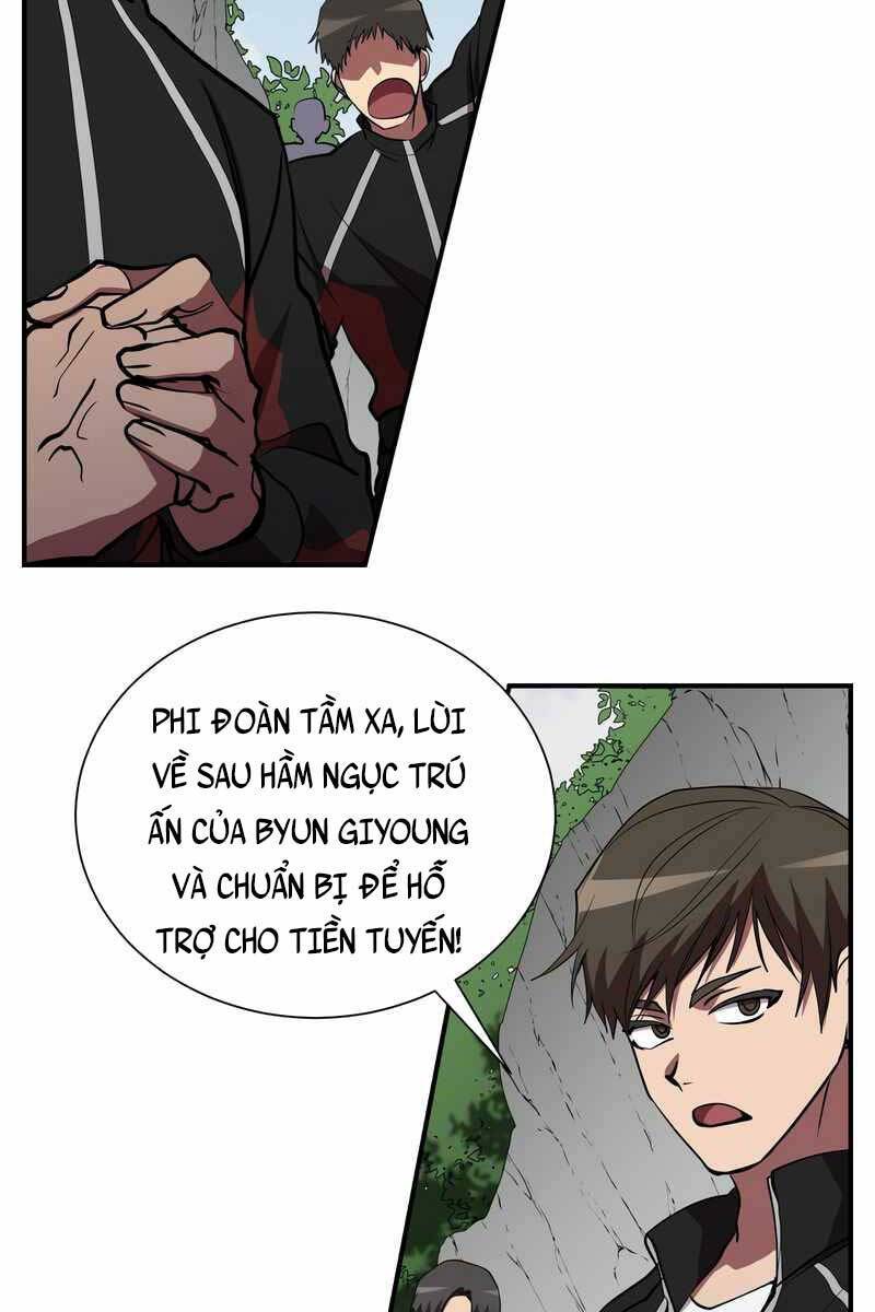 giả vờ làm kẻ vô dụng ở học đường chapter 47 44