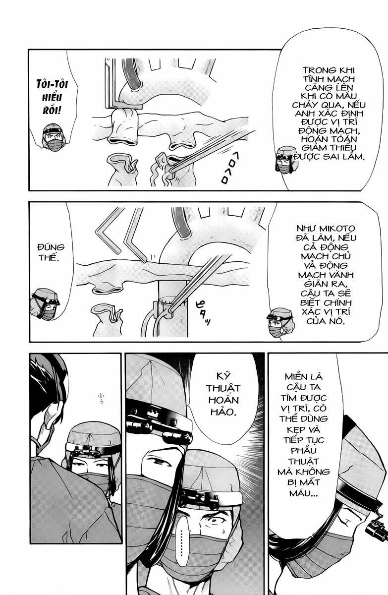 saijou no meii chapter 33 17