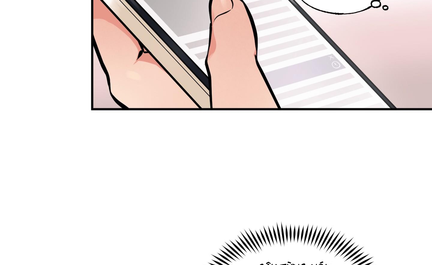 cây thương của ghost chapter 12 48