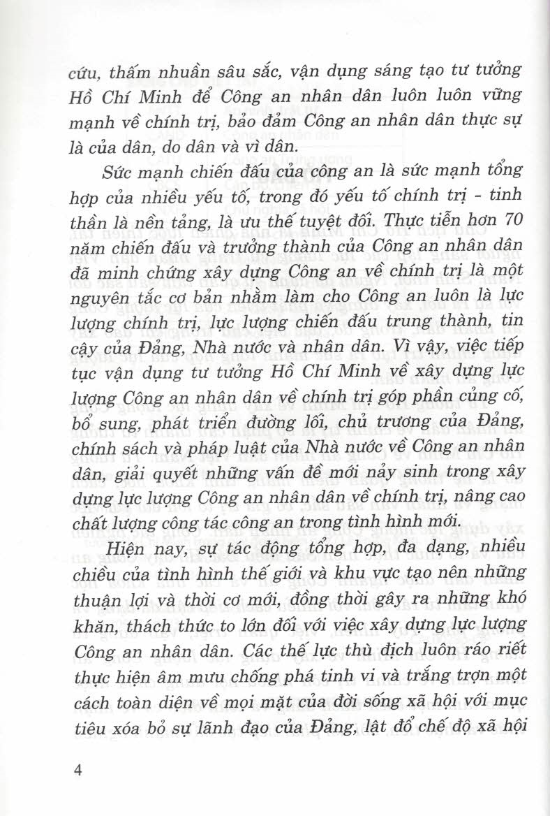 Xây Dựng Lực Lượng Công An Nhân Dân Việt Nam Về Chính Trị Theo Tư Tưởng Hồ Chí Minh Trong Giai Đoạn Hiện Nay