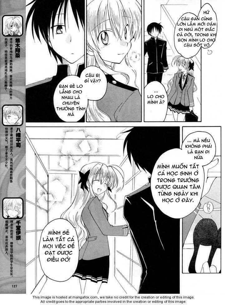fortune arterials chapter 7 6