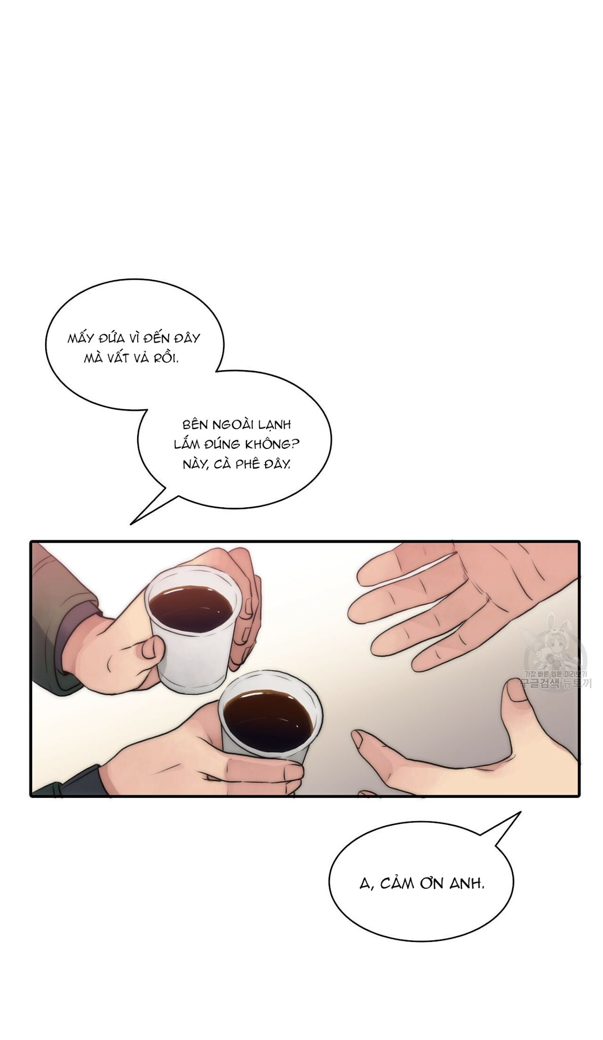 giai điệu của ngôn ngữ chapter 22 1