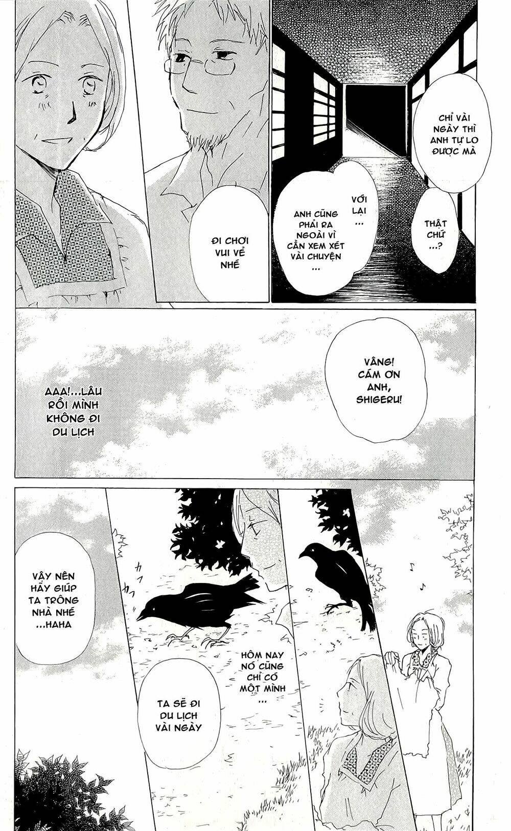 trả tên lại cho yêu quái chapter 63.5 18