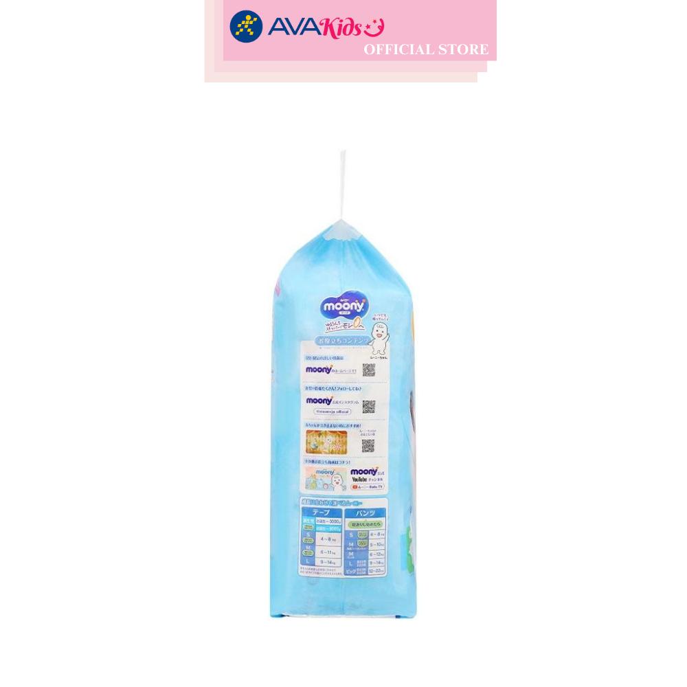 Tã dán Moony size NB 76 + 14 miếng (Dưới 5 kg)
