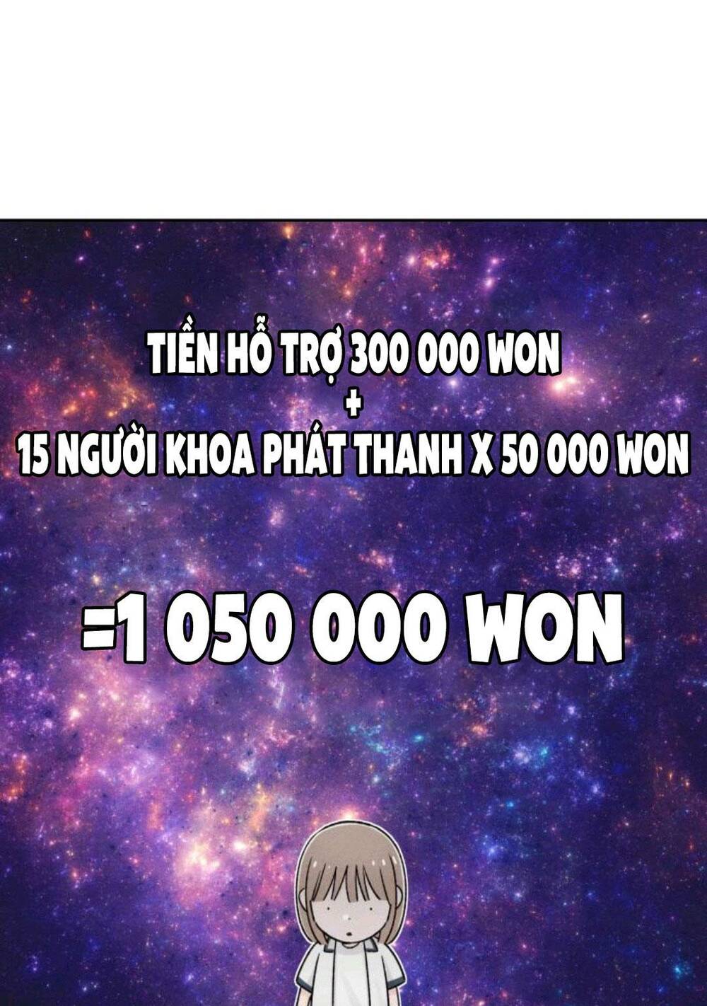 Bí Mật Thanh Xuân chapter 57 49