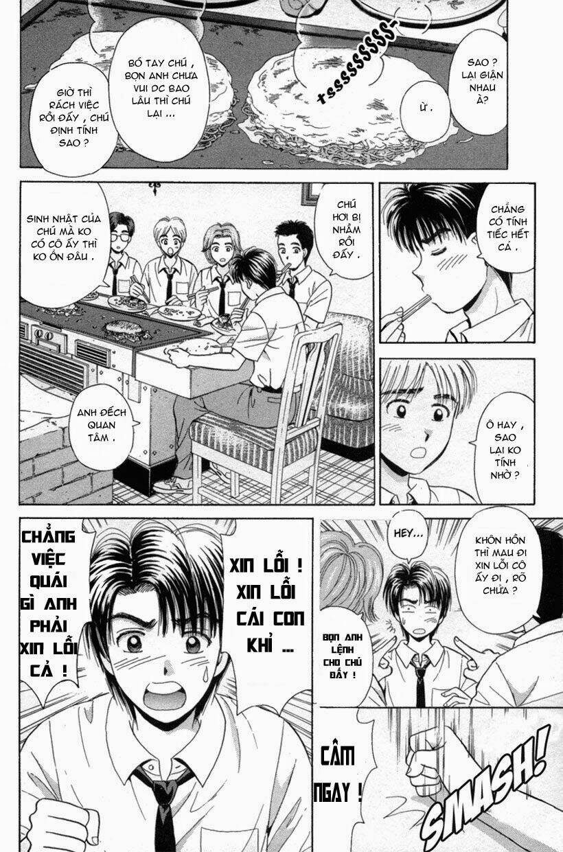 open sesame chapter 55 15