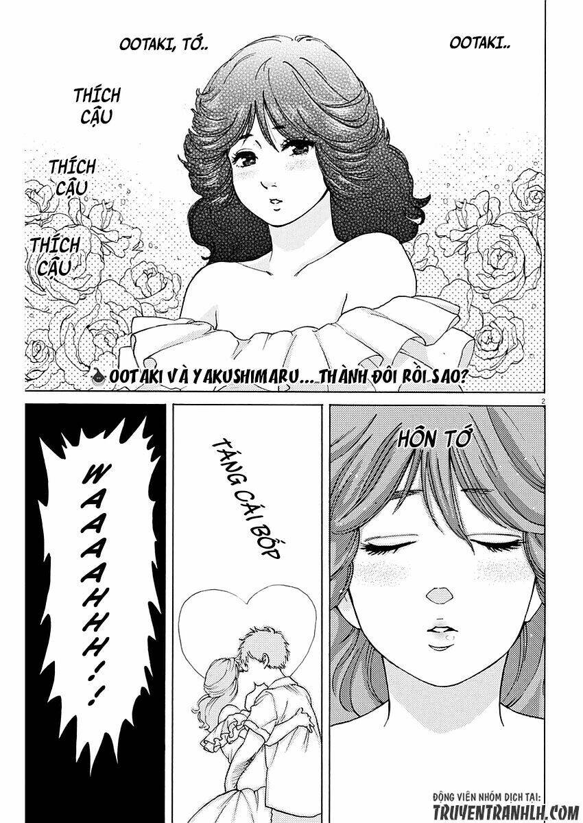 slow motion wo mou ichido chapter 13 4