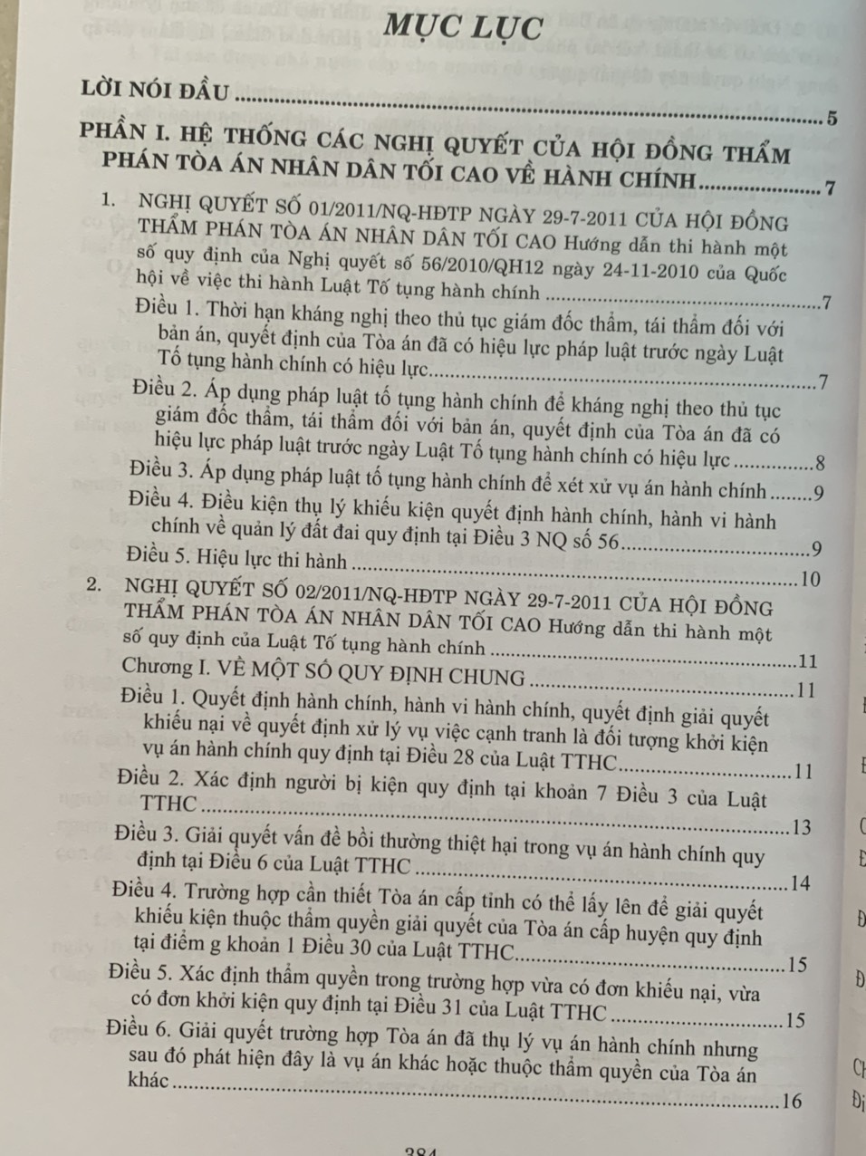 Hệ Thống Các Nghị Quyết Của Hội Đồng Thẩm Phán Tòa Án Nhân Dân Tối Cao Về Hành Chính, Kinh Tế, Thương Mại Và Hôn Nhân Gia Đình Từ Năm 2000 Đến 2023 