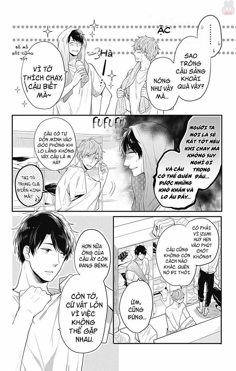koi wo shiranai bokutachi wa chapter 4 10