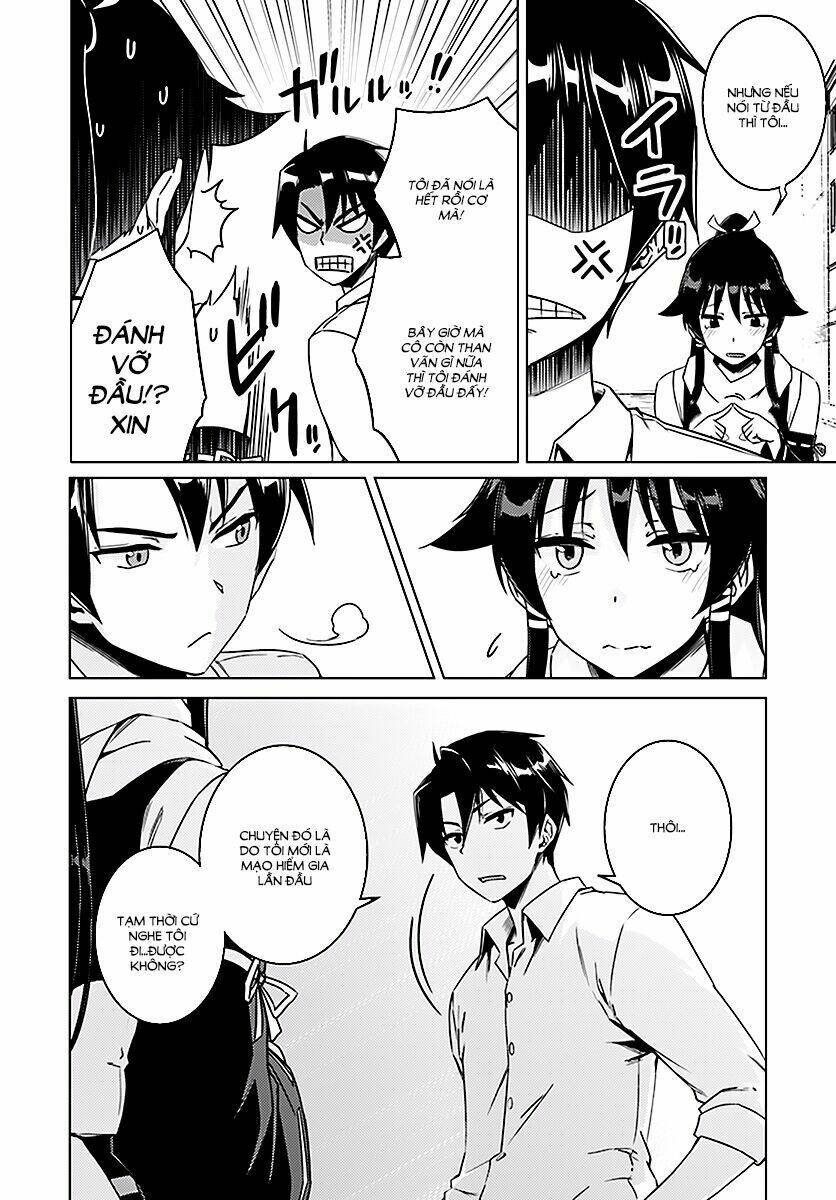 nidome no jinsei wo isekai de chapter 8 24