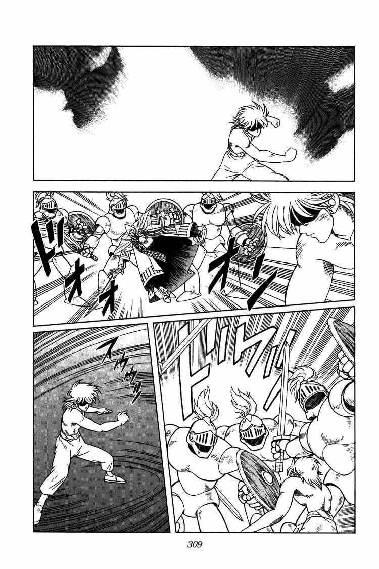 dragon quest - dấu ấn rồng thiêng chapter 232 11