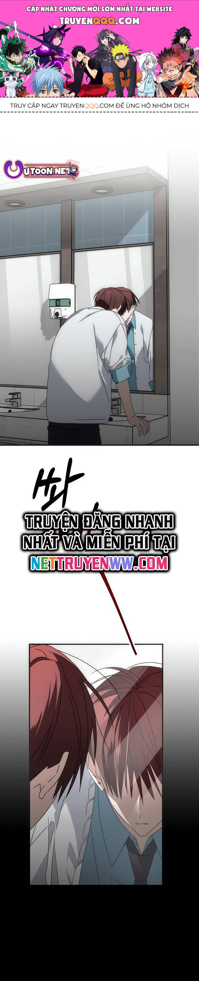 sounds like chapter 7 1