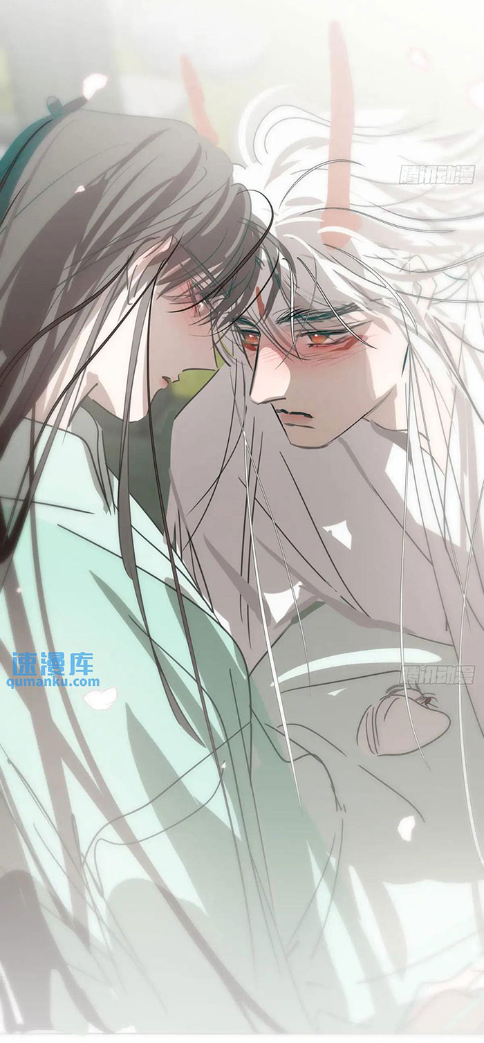 Bắt Lấy Ngao Ngao chapter 251 - Trang 20
