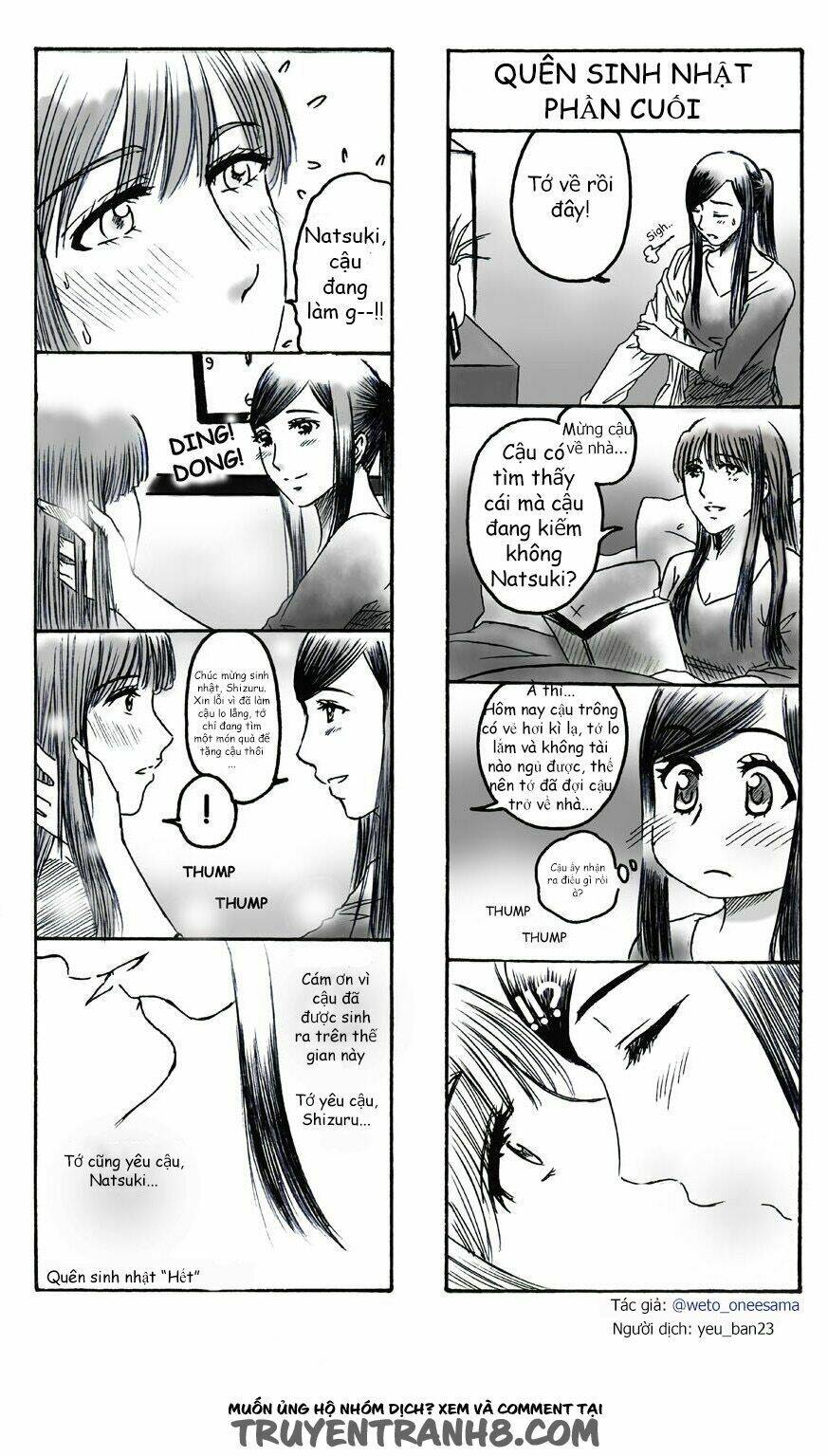 mai multiverse chapter 3 5