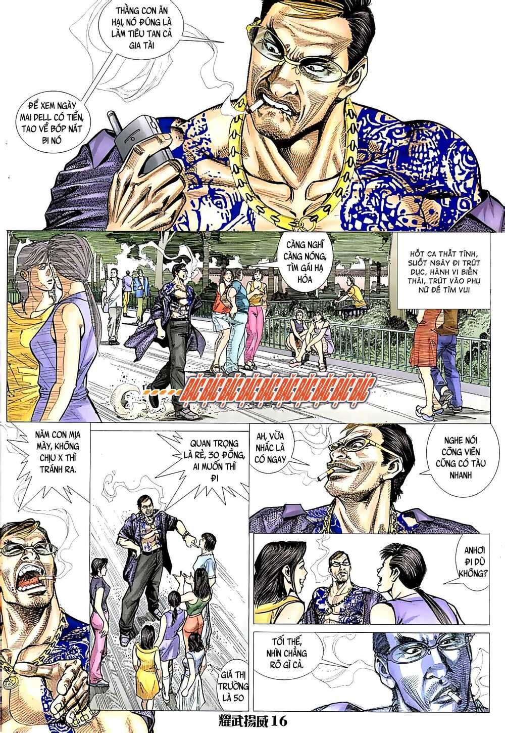 diệu võ dương oai chapter 32 1