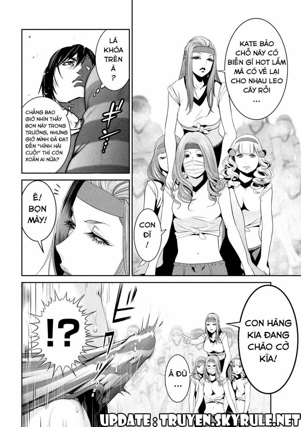 trường học ngục tù chapter 207 7