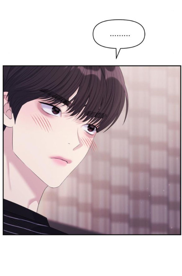 Couple Breaker chapter 55.1 23