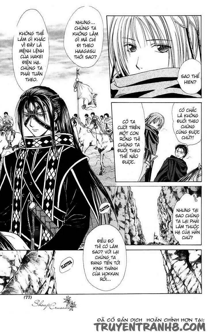 quyển sách kỳ bí - fushigi yuugi chapter 14 14