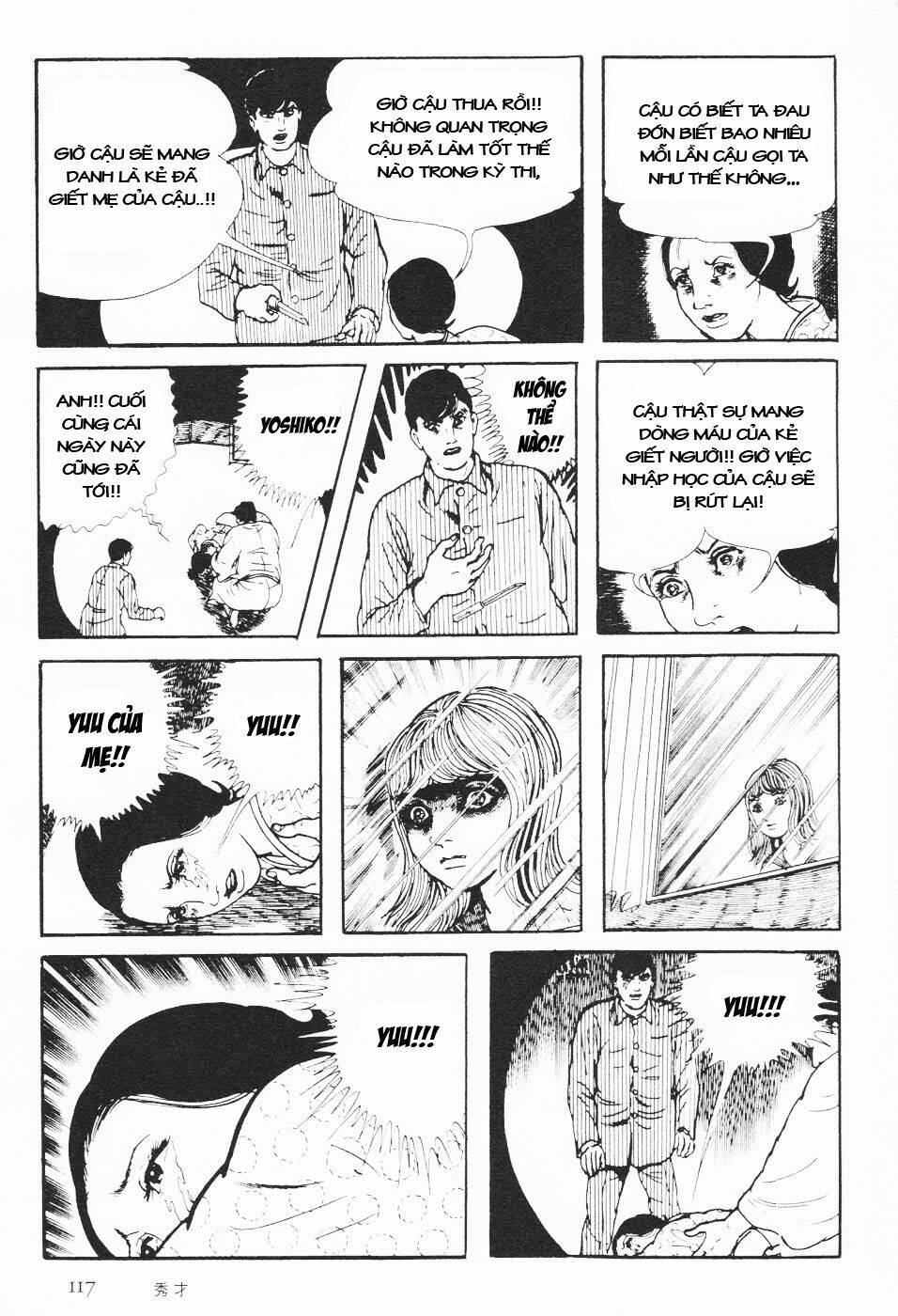 cô gái bất diệt chapter 12 58