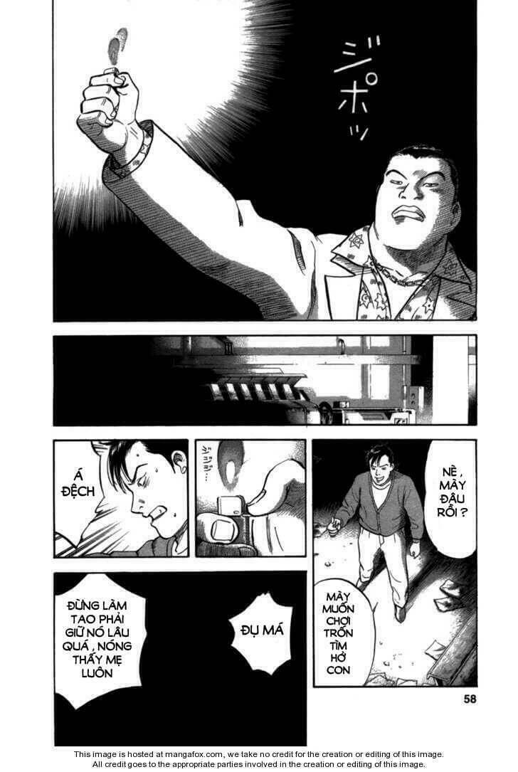 17-sai (kamata youji) chapter 2 13