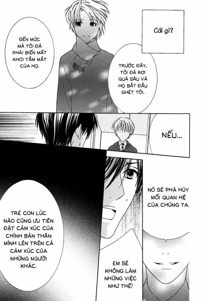 koi o kataranai kuchibiru chapter 3 26