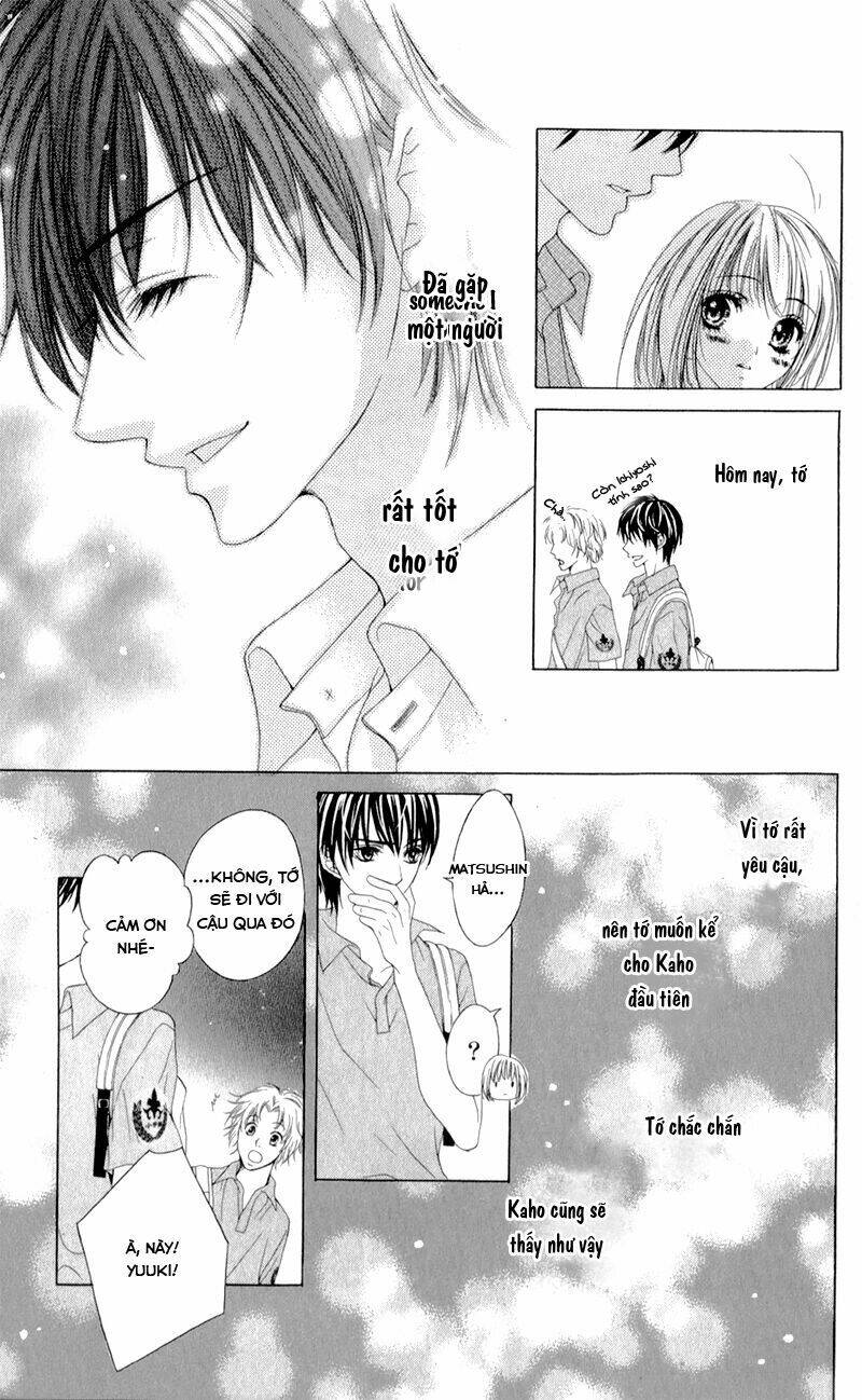 my best friend and my crush chapter 1 25