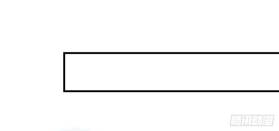 công chúa nữ vương mệnh chapter 77 9