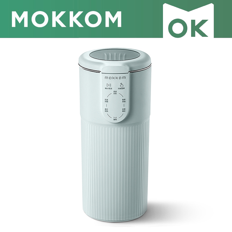 Máy Làm Sữa Hạt Mini Mokkom 300ml - Hàng Chính Hãng