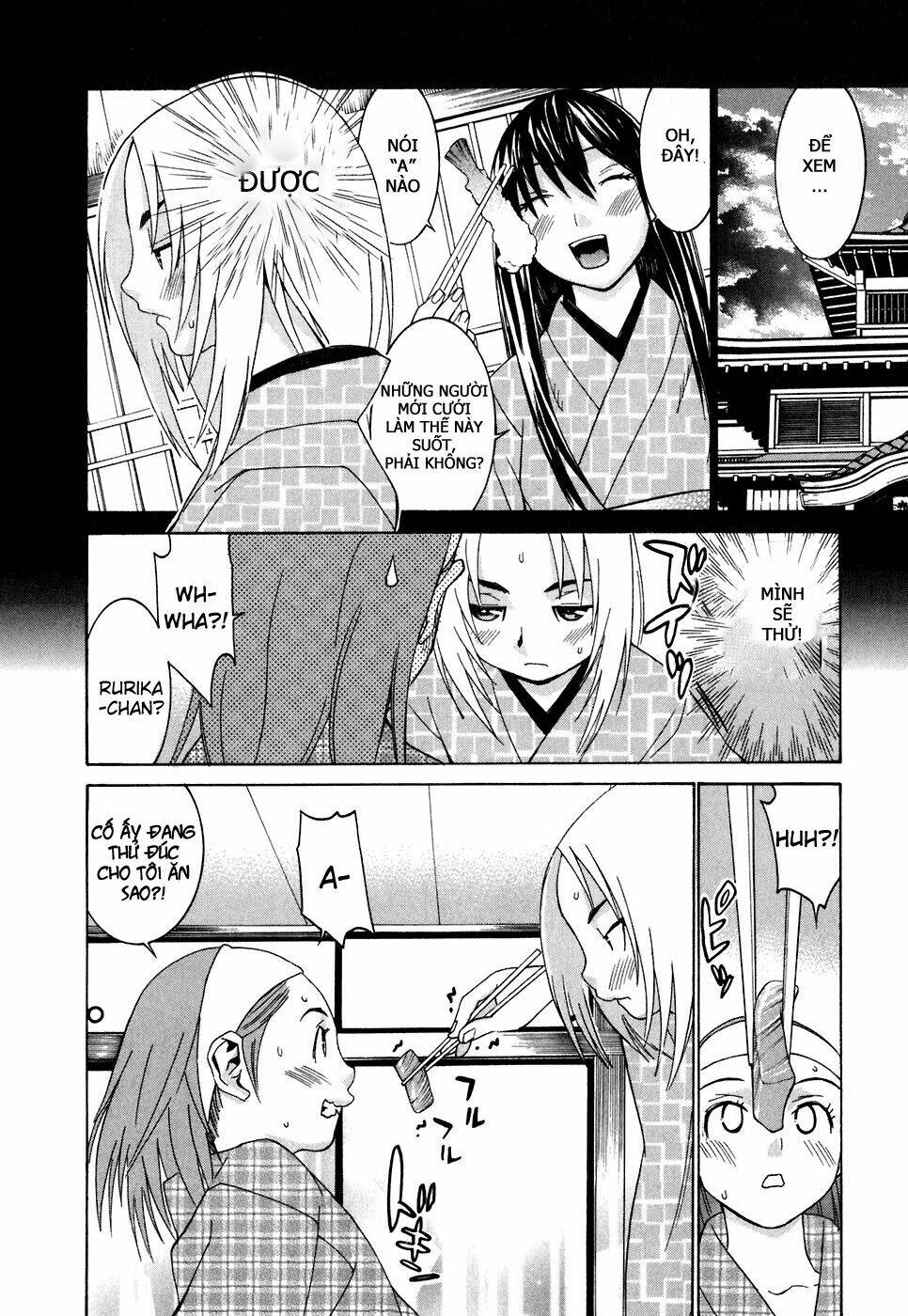 koibana onsen! chapter 23 11