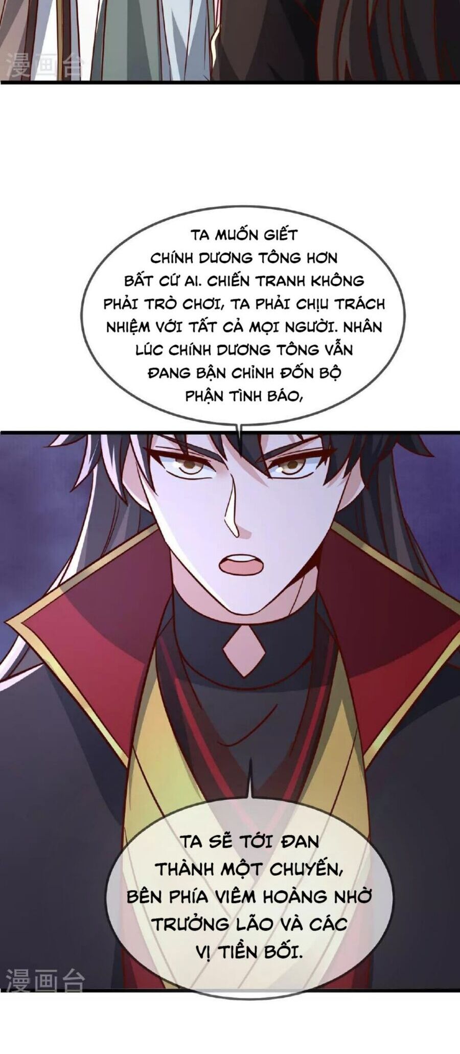 tiên võ đế tôn chapter 491 23
