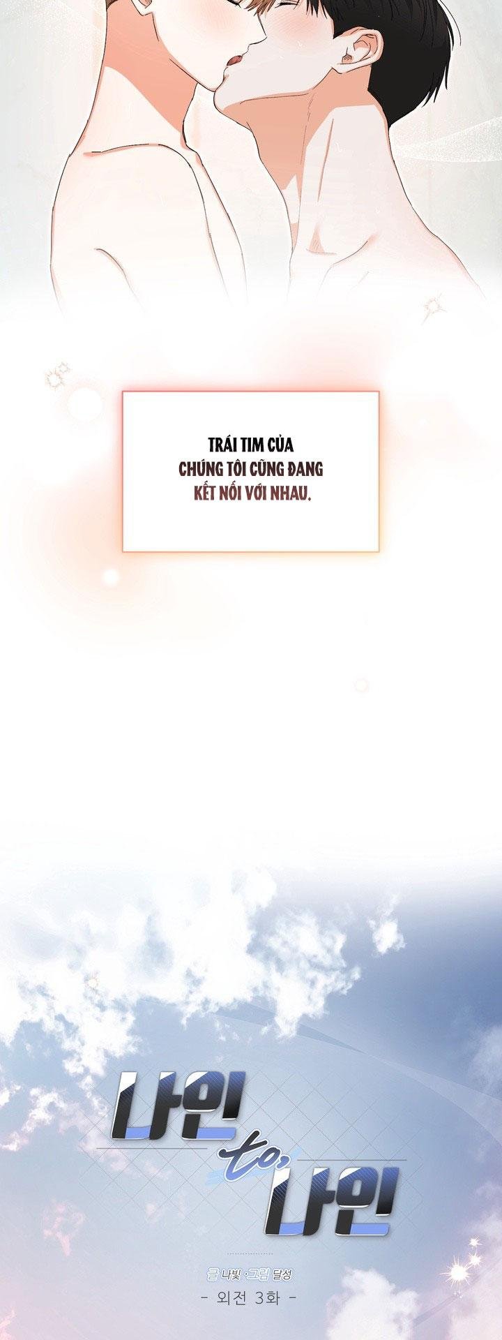 nine to nine chapter 78 4