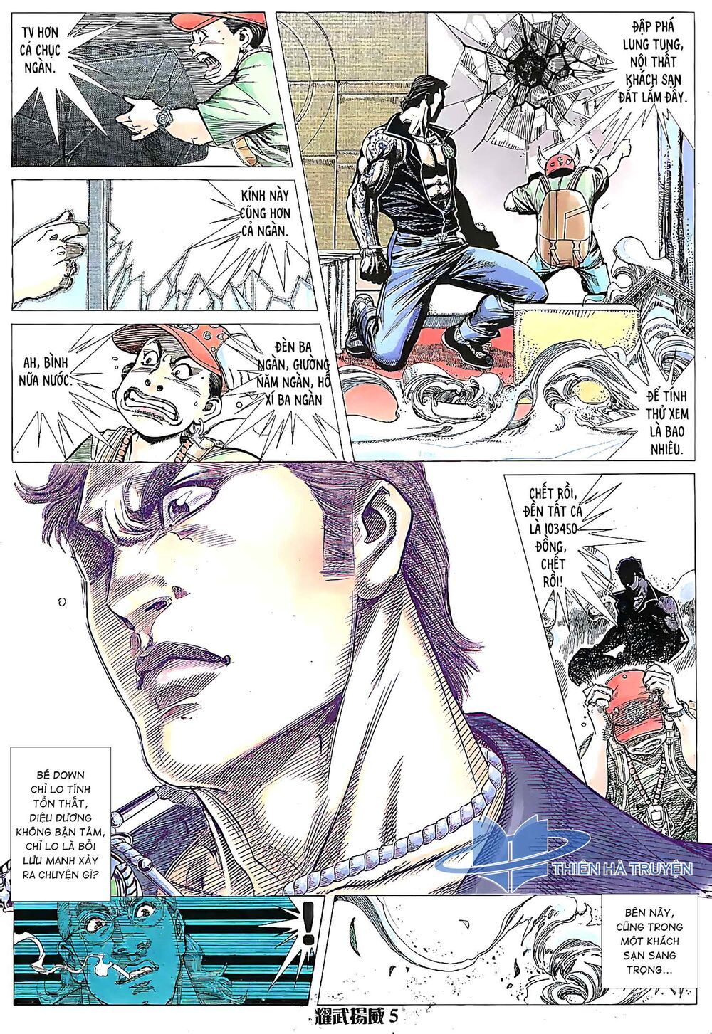 diệu võ dương oai chapter 170 3