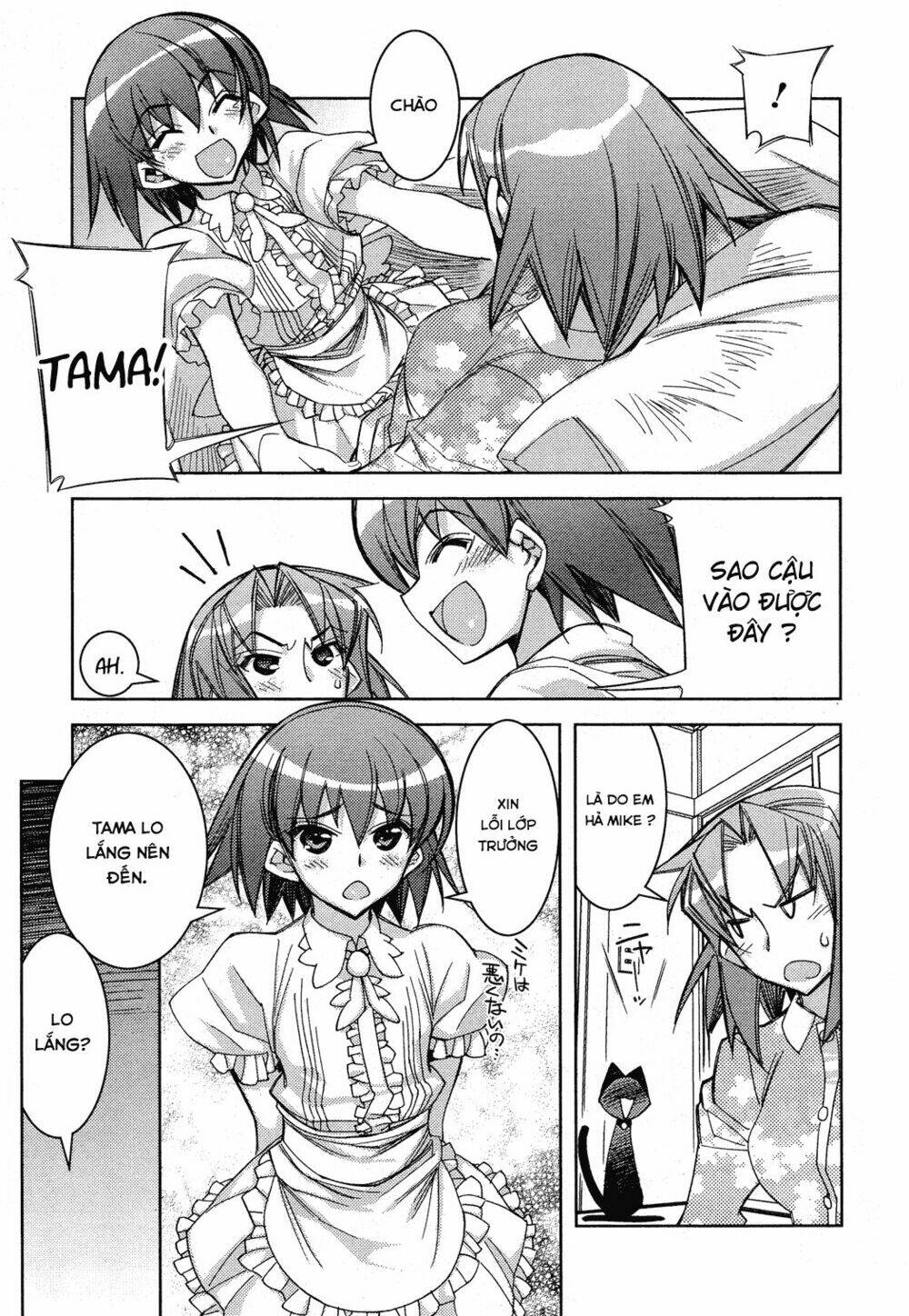 tama hiyori chapter 11 24